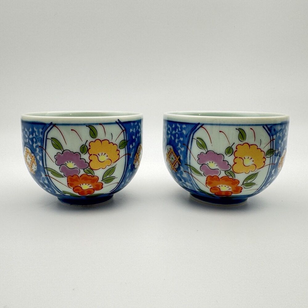 Vintage Arita Ware Yaki Japan Yunomi Teacup Pair Nishimine Hand Painted Floral